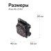 Прогулочная коляска Anex Air Z